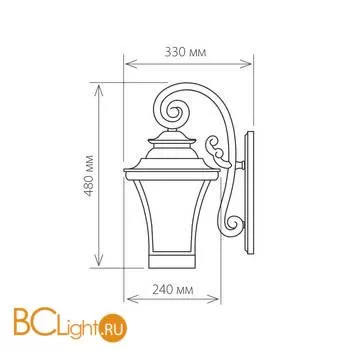 Уличный настенный светильник Elektrostandard Libra GLXT-1408D a031911 - Фото 0