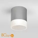 Уличный потолочный светильник Elektrostandard Light LED 35140/H серый a057161