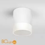 Уличный потолочный светильник Elektrostandard Light LED 35140/H белый a057160