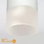 Уличный потолочный светильник Elektrostandard Light LED 35139/H белый a057157 - Фото 0