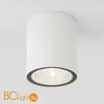 Спот Elektrostandard Light LED 35131/H белый a056230