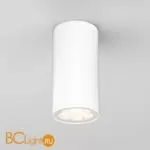 Спот Elektrostandard Light LED 35129/H белый a056257