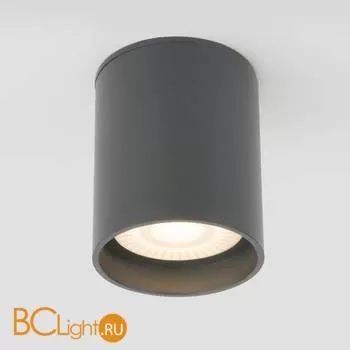 Спот Elektrostandard Light LED 35130/H серый a056270