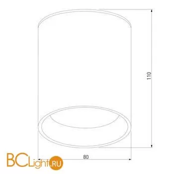 Спот Elektrostandard Light LED 35130/H серый a056270 - Фото 0