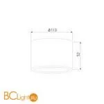 Спот Elektrostandard Light LED 35141/H серый a057472 - Фото 2