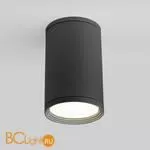 Спот Elektrostandard Light 35128/H серый a056227