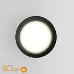 Спот Elektrostandard Light 35128/H серый a056227 - Фото 0