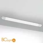 Уличный потолочный светильник Elektrostandard Linear LTB71 белый a052845