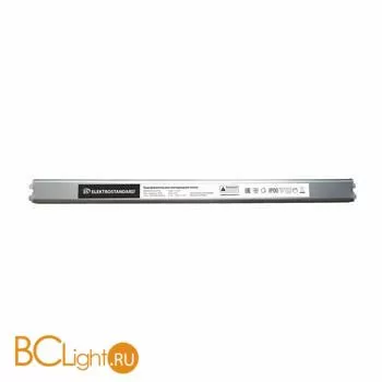 Трансформатор для светодиодной ленты 12V 40W Elektrostandard LST a049999