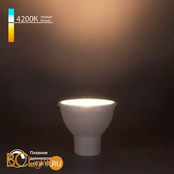 Лампа Elektrostandard LST BLGU1017 a063767