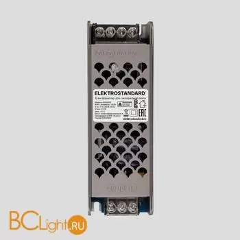 Блок питания (трансформатор) Elektrostandard LST 95048/00 a065257 - Фото 1
