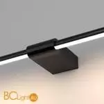 Подсветка для картин Elektrostandard Luar new 40125/LED черный жемчуг a062892 - Фото 1