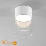 Спот Elektrostandard Lumen 25047/LED 10W 4000К белый a064710 - Фото 0