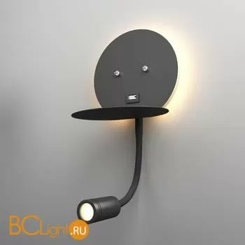 Бра Elektrostandard Lungo MRL LED 1017 чёрный a047877 - Фото 1