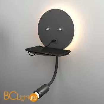 Бра Elektrostandard Lungo MRL LED 1017 чёрный a047877