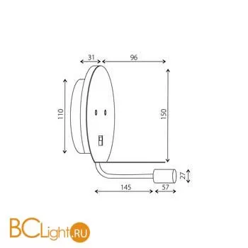 Бра Elektrostandard Lungo MRL LED 1017 чёрный a047877 - Фото 7
