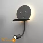 Бра Elektrostandard Lungo MRL LED 1017 чёрный a047877 - Фото 1