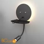 Бра Elektrostandard Lungo MRL LED 1017 чёрный a047877