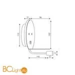 Бра Elektrostandard Lungo MRL LED 1017 чёрный a047877 - Фото 7