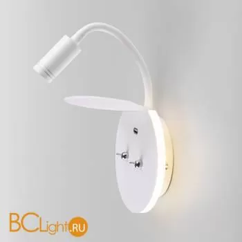 Бра Elektrostandard Lungo MRL LED 1017 белый a047876 - Фото 1