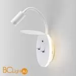Бра Elektrostandard Lungo MRL LED 1017 белый a047876 - Фото 1