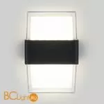 Уличный настенный светодиодный светильник Elektrostandard Maul 1519 TECHNO LED чёрный a048170 - Фото 2
