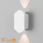 Настенный светильник Elektrostandard Mini Light 35152/D белый a060878