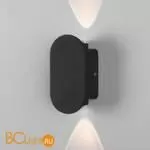 Настенный светильник Elektrostandard Mini Light 35153/D черный a060879