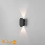 Настенный светильник Elektrostandard Mini Light 35153/D черный a060879 - Фото 0