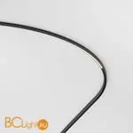 Трековый светильник Elektrostandard Mini Magnetic new 85170/01 a065644 - Фото 1