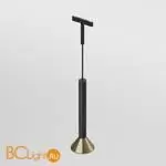 Трековый светильник Elektrostandard Mini Magnetic new 85164/01 a065651 - Фото 1