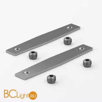 Крепление для шинопровода Elektrostandard Mini Magnetic new 85175/00 a065635