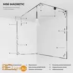 Крепление для шинопровода Elektrostandard Mini Magnetic new 85175/00 a065635 - Фото 4