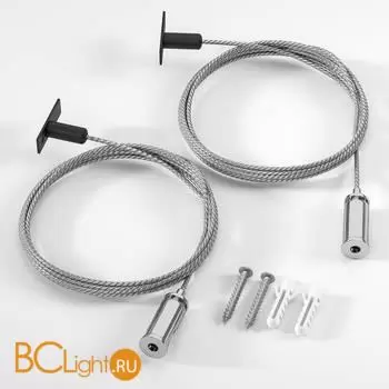 Крепление для шинопровода Elektrostandard Mini Magnetic new 85201/00 a067255