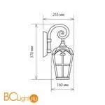 Уличный настенный светильник Elektrostandard Mira Mira D черное золото a025301 - Фото 0