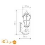 Уличный настенный светильник Elektrostandard Mira Mira U черное золото a025300 - Фото 2