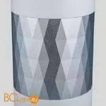 Спот Elektrostandard Mizar DLN110 GU10 a047744 - Фото 2