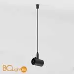 Соединитель для профиля Elektrostandard Module System new 85185/00 a066182