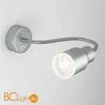 Бра Elektrostandard Molly MRL LED 1015 серебро a043984 - Фото 0