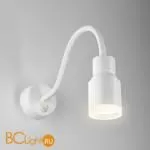 Бра Elektrostandard Molly MRL LED 1015 белый a043983