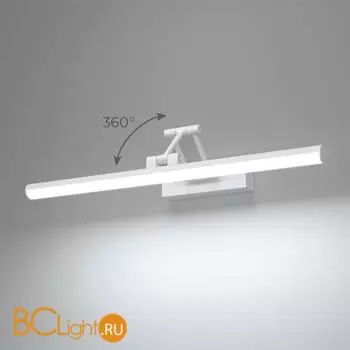 Подсветка для картин Elektrostandard Monza new 40128/LED белый a064136 - Фото 0