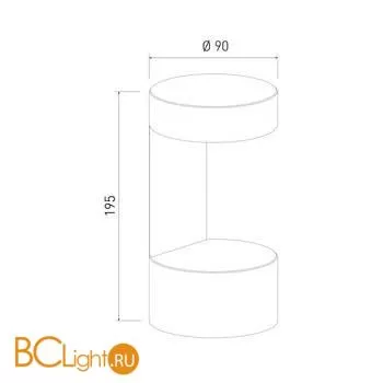 Бра Elektrostandard Nimbus 1540 TECHNO LED белый a053450 - Фото 4