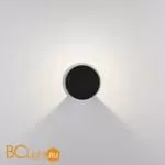 Бра Elektrostandard Nimbus 1540 TECHNO LED черный a053451 - Фото 2