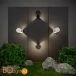 Бра Elektrostandard Nimbus 1540 TECHNO LED черный a053451 - Фото 0