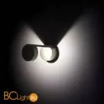 Бра Elektrostandard Nimbus 1540 TECHNO LED серый a053452 - Фото 2