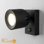 Бра Elektrostandard Ogma MRL 1009 черный a047871 - Фото 0