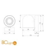 Бра Elektrostandard Ogma MRL 1009 белый a047855 - Фото 3