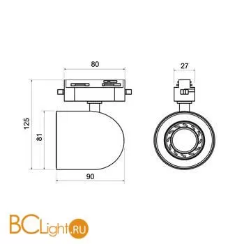 Трековый светильник Elektrostandard Ogma MRL 1005 a047372 - Фото 4