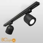 Трековый светильник Elektrostandard Ogma MRL 1005 a047372 - Фото 2
