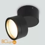 Уличный настенный светильник Elektrostandard OKKO 35157/U черный a061142